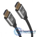 Kabel HDMI 2.1a 1,5m MCTV-440
