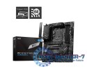 Płyta główna PRO B760-P WIFI DDR4 s1700 4DDR4 DP/HDMI ATX