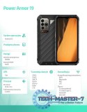 Smartfon Power Armor 19 5G 12/256GB IP69K czarny