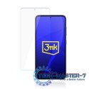 Szkło ochronne FlexibleGlass Samsung S23 S911