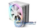 Wentylator CPU T120 RGB Biały