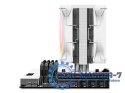 Wentylator CPU T120 RGB Biały