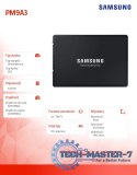 Dysk SSD PM9A3 U.2 DCT 7680GB MZQL27T6HBLA-00W07