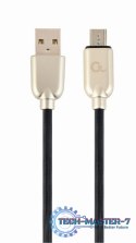 Kabel Micro-USB 2m czarny
