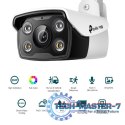 Kamera VIGI C330(6mm) 3MP Bullet