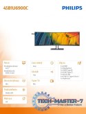Monitor 45 cali 45B1U6900C VA Curved HDMIx2 DP USB-C HDR KVR HAS Głośniki