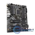 Płyta główna B760 DS3H AX DDR4 s1700 4DDR4 DP/HDMI ATX