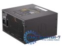 Zasilacz Supremo FM5 Gold 750W