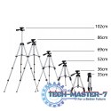 Uniwersalny statyw do telefonów/ smartfonów/ kamer/ lamp pierścienowych max 2kg MC-164