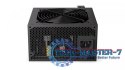 Zasilacz Vero L5 Bronze 700W