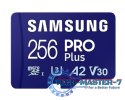 Karta pamięci microSD PRO Plus MB-MD256SB/WW 256GB + czytnik