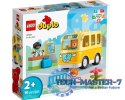 Klocki DUPLO 10988 Przejażdżka autobusem