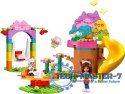 Klocki Koci Domek Gabi 10787 Przyjęcie w ogrodzie Wróżkici