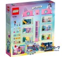 Klocki Koci Domek Gabi 10788 Koci Domek Gabi