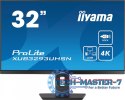 Monitor ProLite XUB3293UHSN 31.5 cala XUB3293UHSN-B5 IPS,4K,USB-C DOCK,KVM,SLIM,2x3W,RJ45