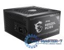 Zasilacz MAG A850GL PCIE5 850W 80PLUS GOLD F.MODULAR