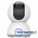 Kamera monitoring Smart Camera C300