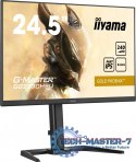 Monitor 24.5 cala GB2590HSU-B5 0.4ms,IPS,DP,HDMI,240Hz,F.Sync,HDR400