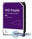 Dysk Purple 1TB 3.5 cala WD11PURZ