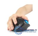 Trackball ProFit Ergo TB450