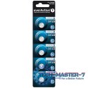 Baterie litowe mini CR1220 blister 5 sztuk