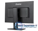 Monitor 25 cali XUB2595WSU-B5 IPS.PIVOT.16:10.USB.DP.HDMI.VGA.2x2W. 300(cd/m2).HAS(150mm)