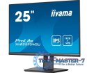 Monitor 25 cali XUB2595WSU-B5 IPS.PIVOT.16:10.USB.DP.HDMI.VGA.2x2W. 300(cd/m2).HAS(150mm)