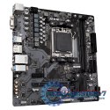 Płyta główna B650M S2H AM5 2DDR5 HDMI/DP M2 m.ATX