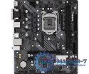 Płyta główna H510M-HDV/M.2 SE s1200 2DDR4 HDMI/DVI mATX