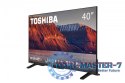 Telewizor LED 40 cali 40LA2363DG
