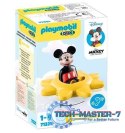 Zestaw z figurką 1.2.3 Disney 71321 Myszka Miki i słoneczko-grzechotka