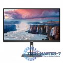 Monitor Q27V5N 27 cali VA HDMIx2 DPx2 Pivot