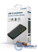 Obudowa dysku M.2 NVME Aluminiowa LED USB 3.1