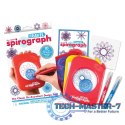 Spirograf wersja podróżna