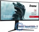 Monitor 34 cale GCB3480WQSU-B1 VA,UWQHD,180HZ,0.4ms,1500R(Curved), 2xHDMI,2xDP,2xUSB 3.2,2x3W,HDR400,HAS(110mm),VESA(100x100mm