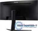 Monitor 34 cale GCB3480WQSU-B1 VA,UWQHD,180HZ,0.4ms,1500R(Curved), 2xHDMI,2xDP,2xUSB 3.2,2x3W,HDR400,HAS(110mm),VESA(100x100mm