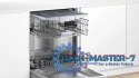 Zmywarka SMV2HVX02E 3 kosz