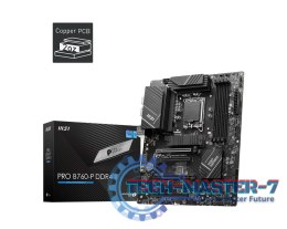 Płyta główna PRO B760-P DDR4 II s1700 4DDR4 DP/HDMI ATX