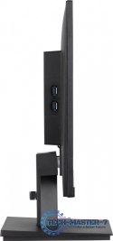 Monitor 23.8 cala XU2492HSU-B6 IPS,FHD,HDMI,DP,100Hz,4xUSB3.2,SLIM,2x2W