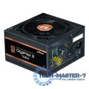 Zasilacz GigaMax III 750W 80+ Bronze ATX 3.0