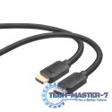 Kabel HDMI v 2.1 premium 3 m 8K Czarny Stworzony dla graczy