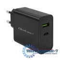 Ładowarka Super Quick PD | 1xUSB-C | 1xUSB | 45W | 5-20V | 2.25-3A | Czarna