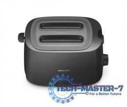 Toster HD2582/90