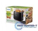 Toster HD2582/90