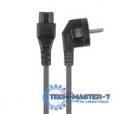 Kabel zasilający 1.8 m IEC C5 VDE