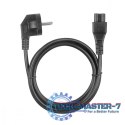 Kabel zasilający 1.8 m IEC C5 VDE