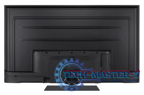 Telewizor QLED 65 cali 65FUH7161 Telewizor QLED 65 cali 65FUH7161