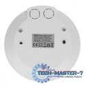 Czujnik ruchu PIR MCE467 IP20