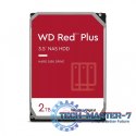 Dysk twardy WD Red Plus 2TB 3,5 CMR 64MB/5400RPM