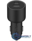 Ładowarka samochodowa Mi 67W bezprzewodowa USB-C USB-A